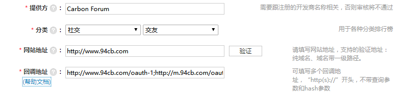 1443017714730539.png blob.png
