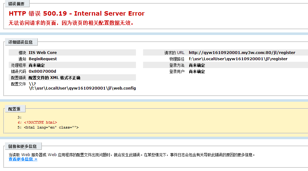 1431881580136163.png 无标题.png