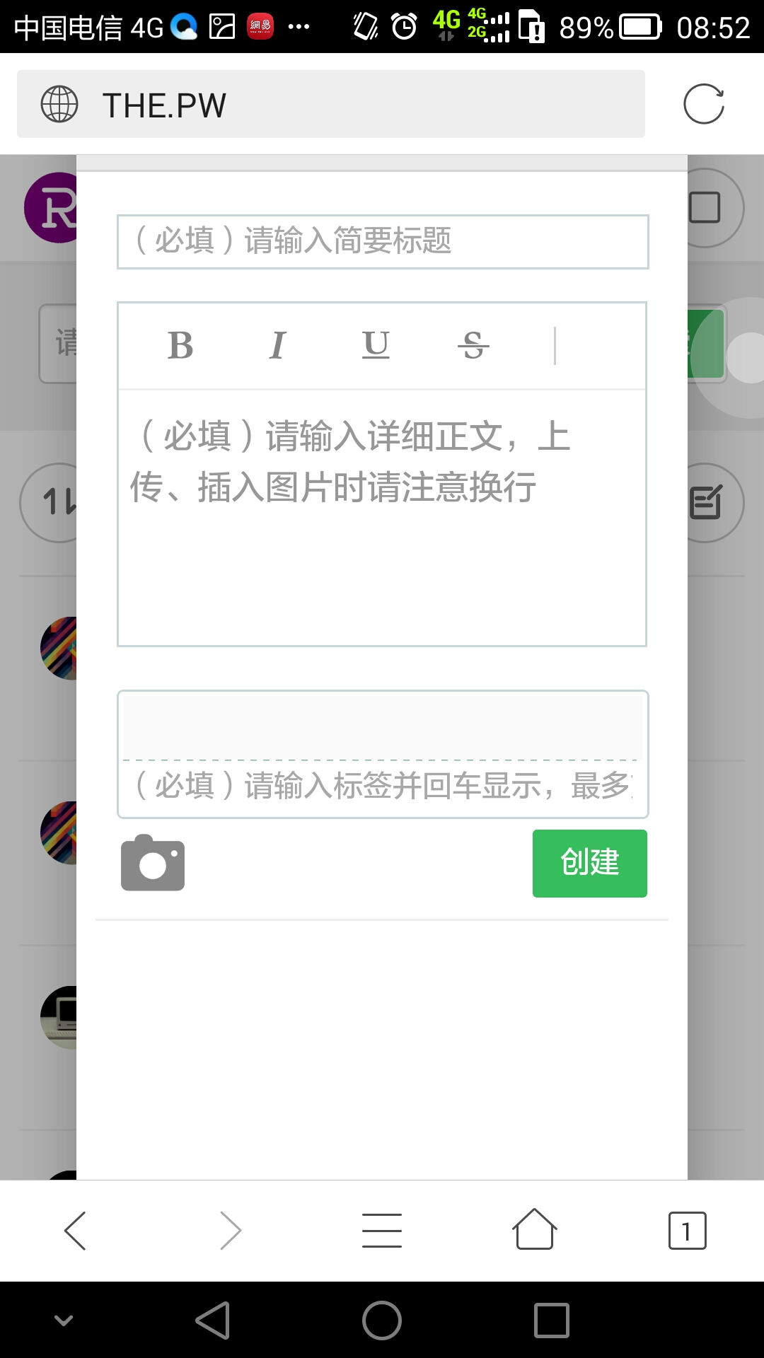 Screenshot_2015-07-24-08-52-21.jpeg