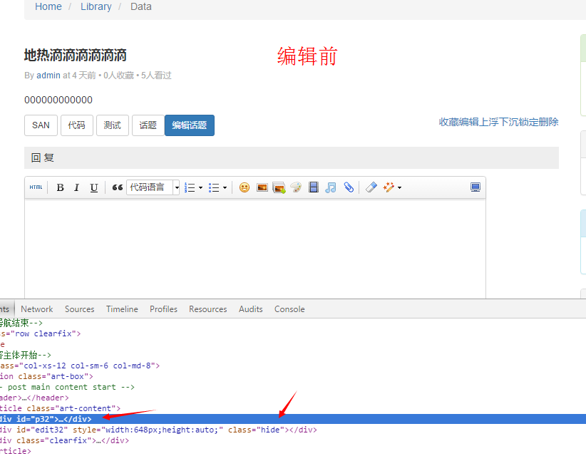 1445504791442339.png QQ截图20151022170526.png