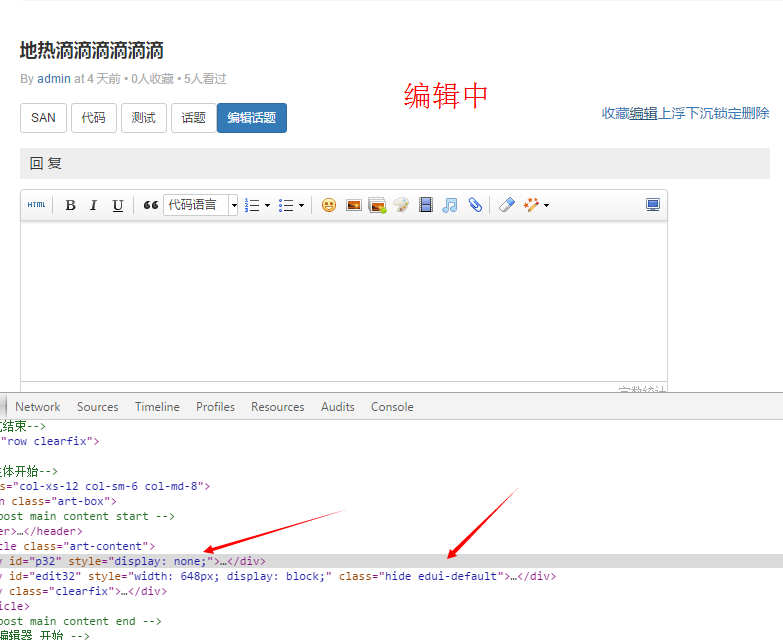 1445504870869634.png QQ截图20151022170604.png