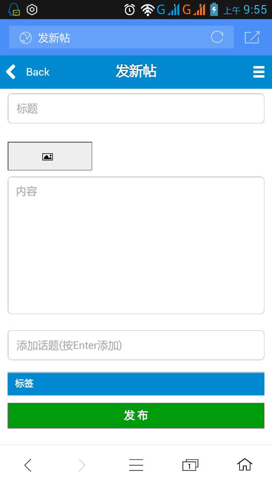 20160109095550.jpg