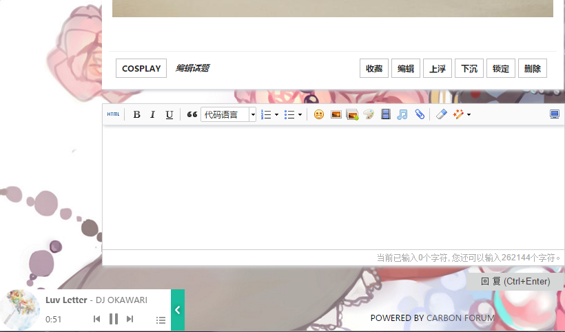 1491066343734656.png