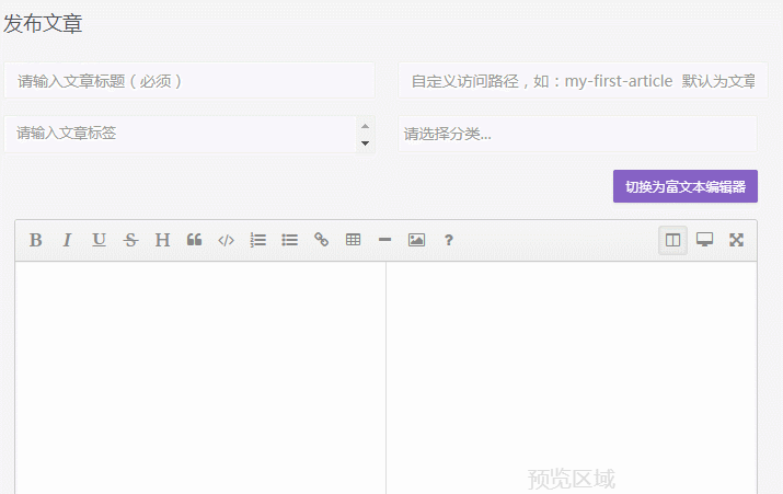 GIF.gif